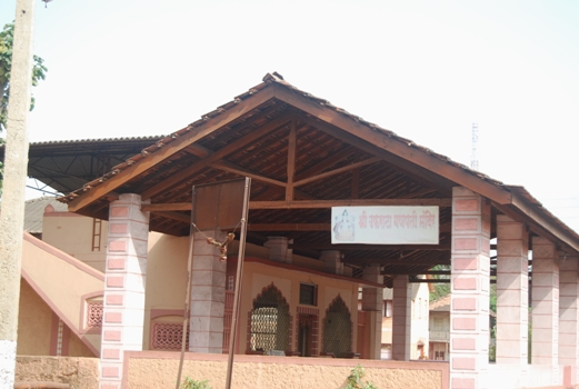 UFRATA GANAPATI MANDIR