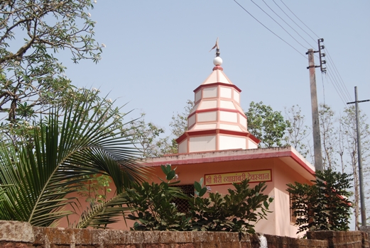 VYAGRAMBARI MANDIR